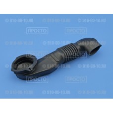 Патрубок стиральной машины Bosch, Siemens (267532)