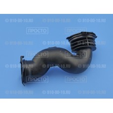 Патрубок стиральной машины LG (4738ER1004B)