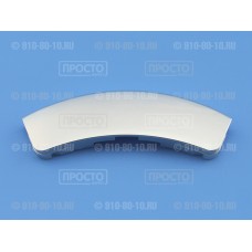 Ручка люка серебристая Samsung (DC64-00561D)