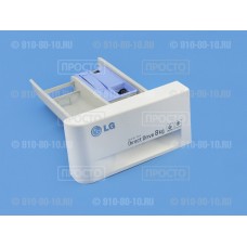 Диспенсер (лоток) для моющих средств стиральных машин LG (AGL74632511) Диспенсер (лоток) для моющих средств стиральных машин LG (AGL74632511)