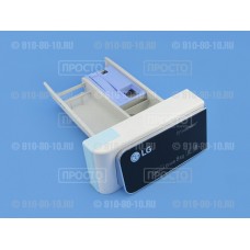 Диспенсер (лоток) для моющих средств стиральных машин LG (AGL74652512) Диспенсер (лоток) для моющих средств стиральных машин LG (AGL74652512)