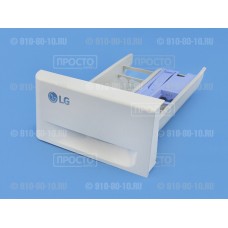 Диспенсер (лоток) для моющих средств стиральных машин LG (AGL74873502) Диспенсер (лоток) для моющих средств стиральных машин LG (AGL74873502)