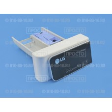 Диспенсер (лоток) для моющих средств стиральных машин LG (AGL74873304) Диспенсер (лоток) для моющих средств стиральных машин LG (AGL74873304)