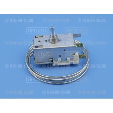 Терморегулятор Ranco К-50 (0,8) L3392 Терморегулятор Ranco К-50 (0,8) L3392