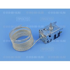 Терморегулятор Danfoss для Indesit, Ariston (C00267541) Терморегулятор Danfoss для Indesit, Ariston (C00267541)