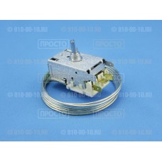 Терморегулятор Ranco K59-L2172 Терморегулятор Ranco K59-L2172