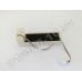 Моторизированная заслонка к холодильникам LG (DU25-020, 4901JB1005A)