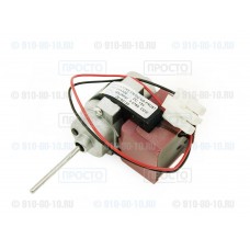 Электродвигатель вентилятора холодильников Daewoo, Bosch (D4612AAA20)