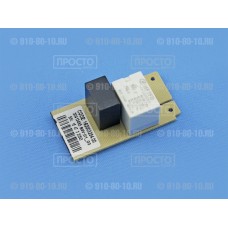 Электронный таймер Ariston, Indesit C00372874