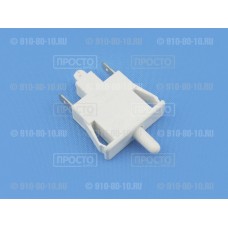 Выключатель электродвигателя вентилятора ВК-02 Stinol, Indesit, Ariston (C00851005)
