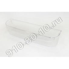 Балкон нижний прозрачный Indesit, Ariston (C00283484)