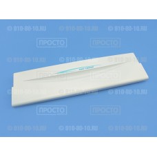 Щиток морозильной камеры верхний Stinol (C00856006)