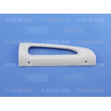Ручка нижняя для холодильника Stinol,  Indesit (C00857151)
