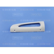 Ручка верхняя для холодильника Stinol,  Indesit (C00857150)
