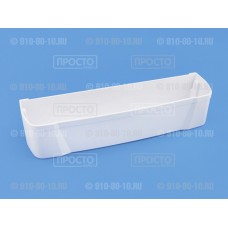 Балкон нижний белый Indesit, Ariston (C00857294)