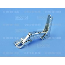 Петля для встроенного холодильника Liebherr, Miele (7043200)