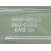 Балкон прозрачный к холодильнику Samsung (DA63-01351E) Балкон прозрачный к холодильнику Samsung (DA63-01351E)