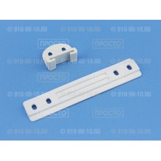 Направляющая с кронштейном к встроенным холодильникам  Indesit, Ariston (C00113700, C00113698)