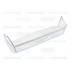 Балкон нижний прозрачный к холодильнику Bosch, Siemens (700363)