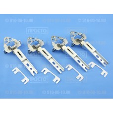 Петли встроенного холодильника Bosch, Siemens, Gaggenau, Kupperbusch, Neff, Miele (268700)