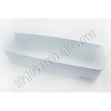 Балкон двери белый к холодильникам LG (5004JD1099A)
