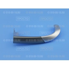 Ручка двери  верхняя серая для холодильников BEKO (4326381000)