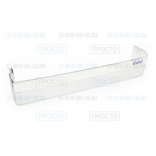 Балкон прозрачный к холодильнику Samsung (DA63-00116G)