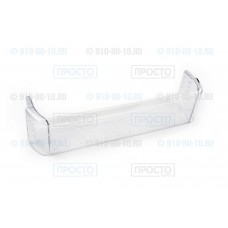 Балкон прозрачный к холодильнику Samsung (DA63-03703A)