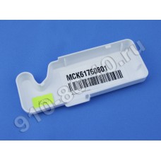 Накладка правой верхней петли холодильника LG (MCK61760801)