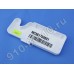 Накладка правой верхней петли холодильника LG (MCK61760801)