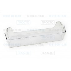 Балкон прозрачный к холодильнику Samsung (DA63-06306B)