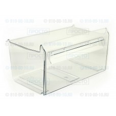 Ящик морозильной камеры для Electrolux, AEG, Zanussi, Kuppersbusch (2247086420)