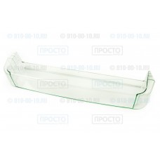 Балкон холодильника Electrolux, Zanussi (2425181043)