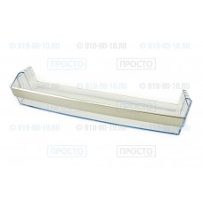 Балкон холодильника AEG, Electrolux, Husqvarna (2651048023)