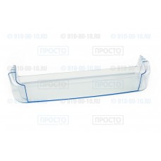 Балкон холодильника Electrolux (2246121145)