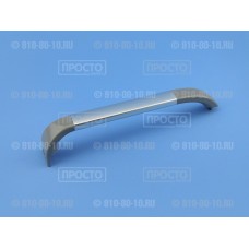 Ручка двери серая с хромированной вставкой  Bosch, Siemens (701136)