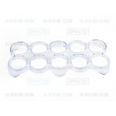 Подставка для яиц холодильников Beko (4250580100)