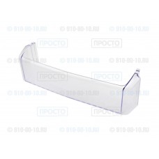 Балкон двери холодильников Beko нижний (4541370700)