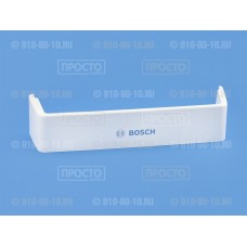 Балкон нижний к холодильнику Bosch (660810)