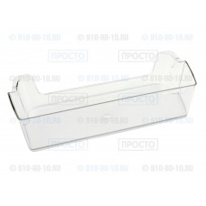 Балкон двери к холодильникам LG (MAN62731801)