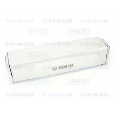 Балкон нижний прозрачный к холодильнику Bosch (17000034)