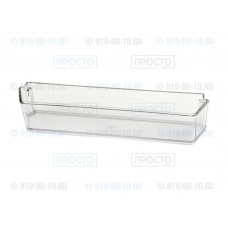 Балкон двери прозрачный к холодильникам LG (MAN62648301)