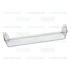 Балкон двери прозрачный к холодильникам LG (MAN62251202)