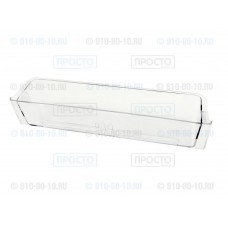 Балкон двери прозрачный к холодильникам LG (MAN62309201)