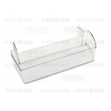 Балкон двери прозрачный к холодильникам LG (MAN62571901)