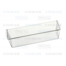 Балкон двери прозрачный нижний к холодильникам LG (MAN62609701)
