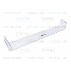 Балкон двери прозрачный нижний к холодильникам LG (MAN62430701)