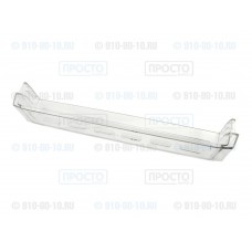 Балкон двери к холодильникам LG (MAN61989203)