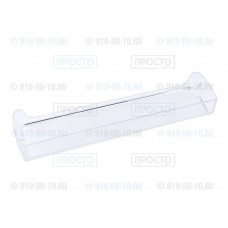 Балкон средний прозрачный Indesit, Ariston (C00379754)