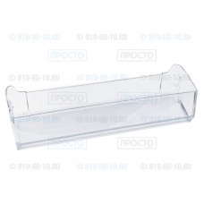 Балкон нижний прозрачный Indesit, Ariston (C00385512)